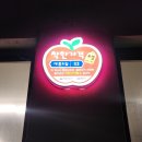 교현2동주민센터 | <충주 맛집> 국밥부터 전골까지 30년 된 충주 맛집, 착한국밥