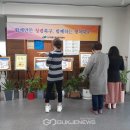 산격4동 행정복지센터 이미지