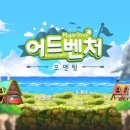 모멘텀