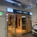 라라호프 | 스플라스 리솜 스테이타워 S20 클린형 후기 체크인 꿀팁