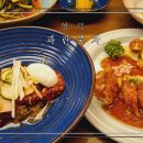 파란풍차 이미지