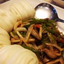 굿모닝차이나 이미지