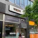 별별김밥 이미지