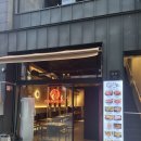명동거리숯불구이 네이버블로그