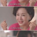 청주칼국수 이미지