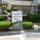 보성실업 이미지