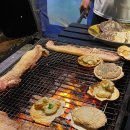 화양황토빌리지 이미지