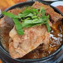 24시청기와감자탕 이미지