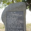 군민회관 이미지