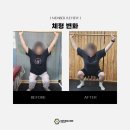 네츄럴박스 이미지