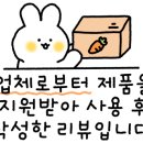 엘에프팜 이미지