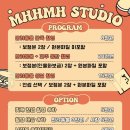 반려동물과 하나뿐인 추억, 연남동 &lt;므므스튜디오&gt; 추천 후기