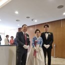 Re: 김창덕 동문 아들 결혼(2024.4.6 토요일 오후 5시) 모습 이미지