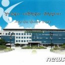 지상낙원 이미지