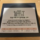 온에어코인노래연습장 | 창원 여행기를 빙자한 맛집 방문기 1탄(+엔팍 숙소도 추천)