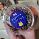 광교 샐러드 맛집 보울레시피 광교상현점 :: 포케 배달 후기