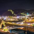 백제 투어코리아