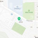 거제대로(아양동) 이미지