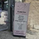 나만의 키캡 키링 비즈볼펜 만들기 여주 원데이 클래스 후기
