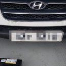 삼오자동차정비