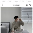 룩플