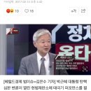 영화 변호인 실제사건인 부림사건 무죄판결한 판사 이미지