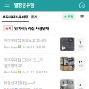 궁전마당집 이미지