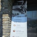 풍국면들안길점 이미지