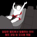 오장전자 이미지