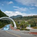 한국차문화공원 이미지