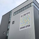 허브약국 이미지