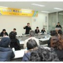송도2동주민센터3 이미지
