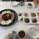 사하로197번길 이미지