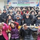 리슈빌경로당 이미지