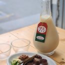 제일방앗간 이미지