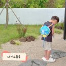 유아 물놀이장난감 다이소 대용량 배낭 물총