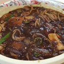 불타는짜장면 이미지