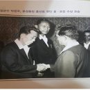 홍종택농장 | [경북의 혼을 찾아서] 새마을정신- 새마을운동 기계면 문성마을을 찾아서
