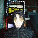 하이히트