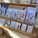 네이처컬렉션충주점