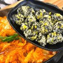 다시방 | [다산 맛집] 춘천골닭갈비 재방문 내돈내산 솔직후기 가족모임 데이트 단체회식 추천