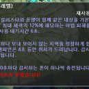 칼리스타 이미지