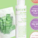 (주)좋은효소 네이버블로그