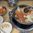 디쁘리