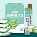 (주)놀이터팩토리 D1 쇼핑하우