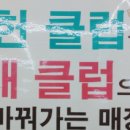 이존 이미지