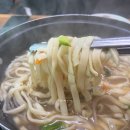 밀알해물손칼국수 네이버블로그