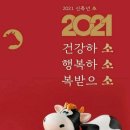 더블유푸드 이미지