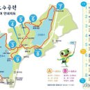 동부이용원 - 남구 야음로11번길 39 | 동부이용원