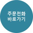 풍년식당 이미지